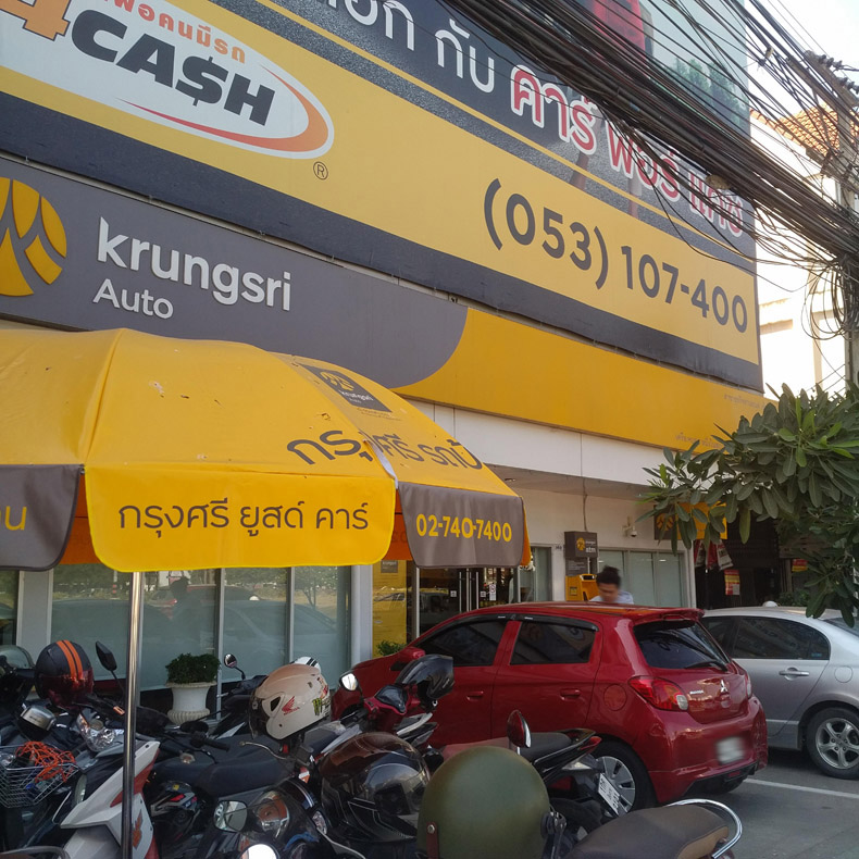 Krungsri auto (Chiangmai branch)