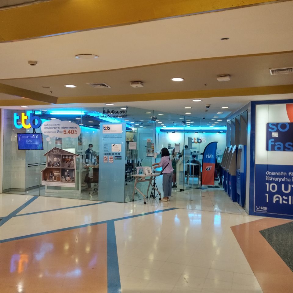 TMB Bank ( Central Airport branch )