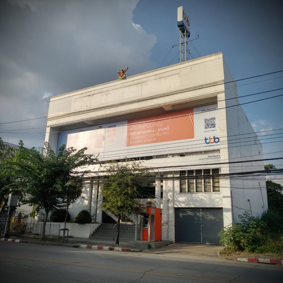 Thanachart Bank ( San Pha Koi branch)