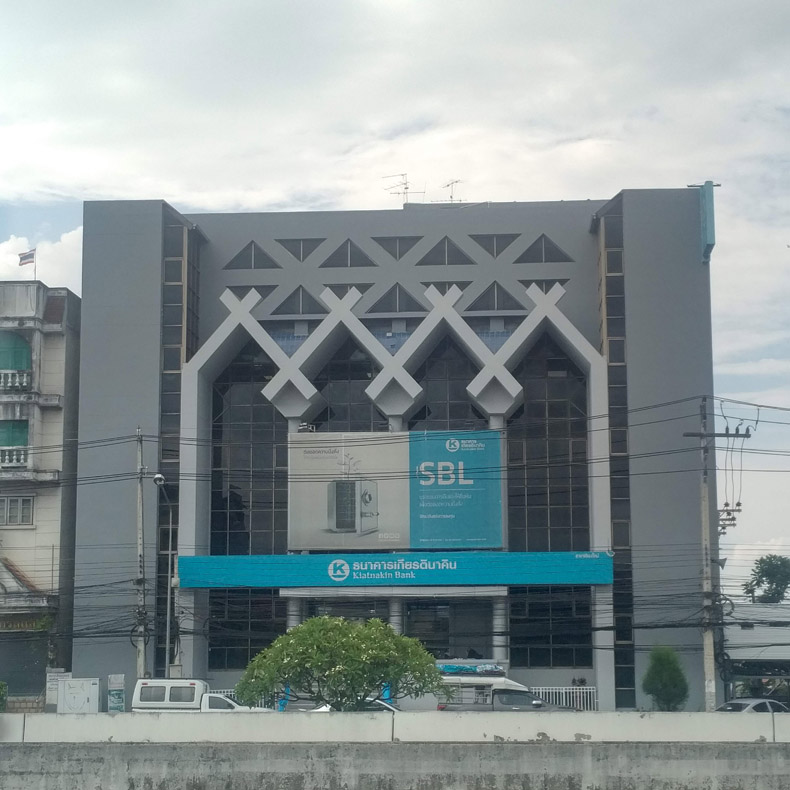 Kiatnakin Bank (Chiangmai branch)
