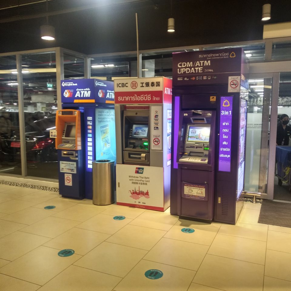 ATM ไอซีบีซี (เมญ่า)