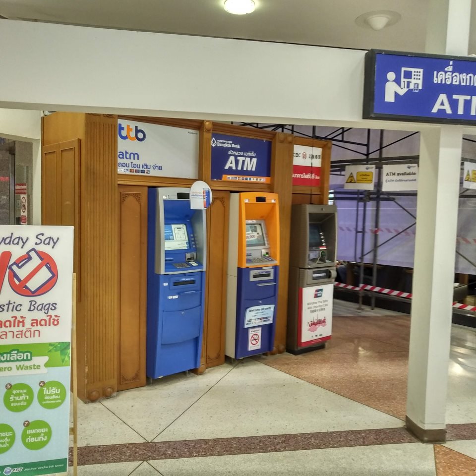 ATM ICBC ไอซีบีซี (สนามบินเชียงใหม่)