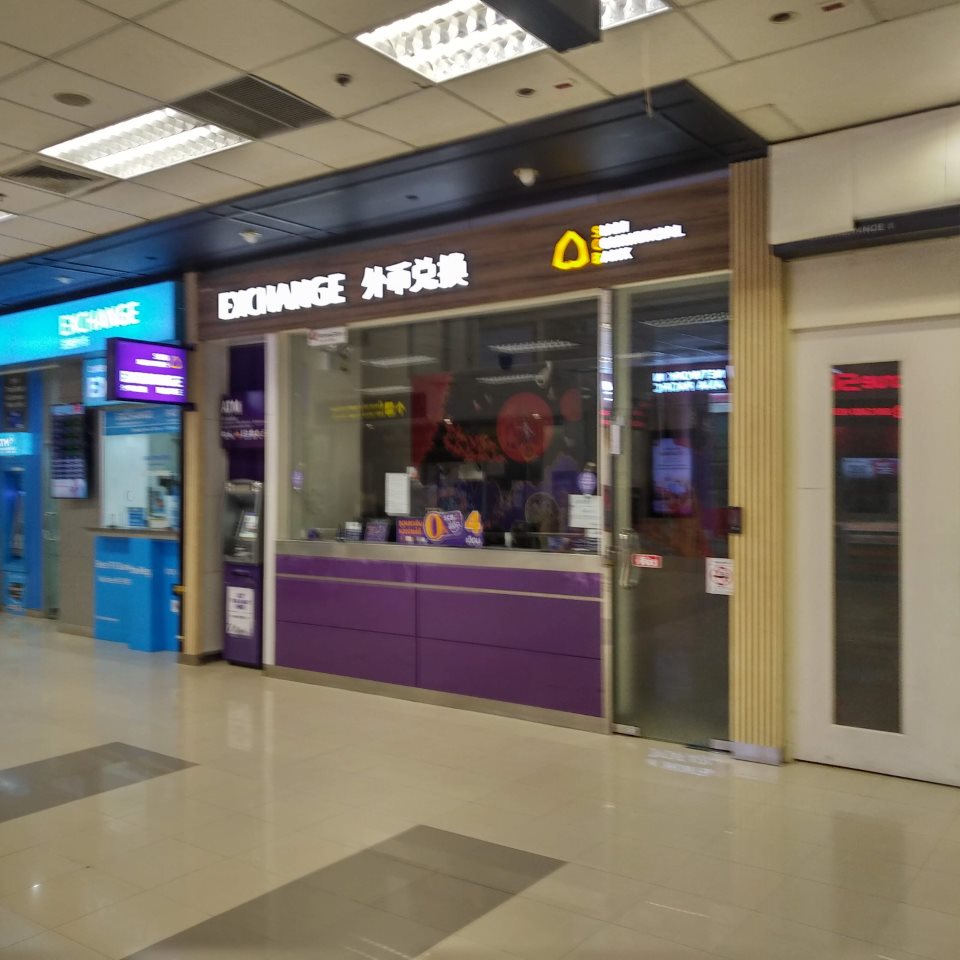 Siam Commercial Exchange (Airport)