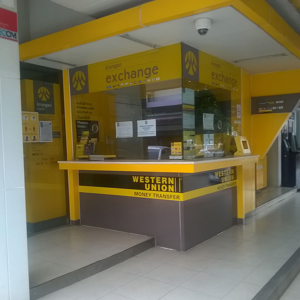 กรุงศรี แลกเปลี่ยนเงิน Western Union (ช้างคลาน)