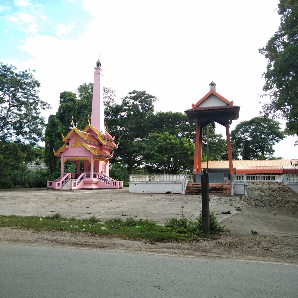 Rong Mor Kang Cemetery