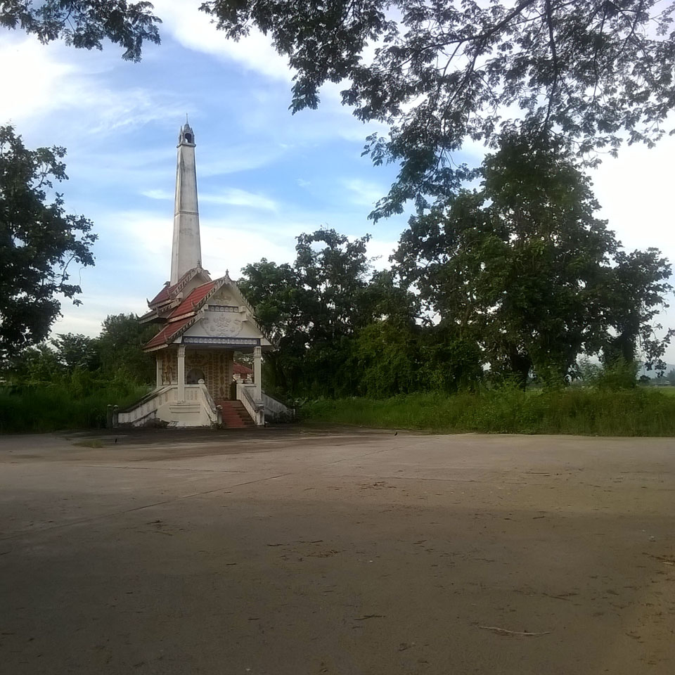 Baan Tam Cemetery