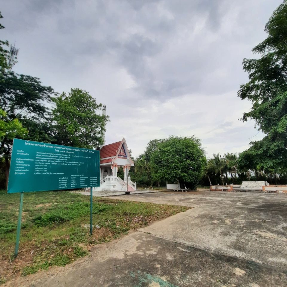 Sanpasak Cemetery
