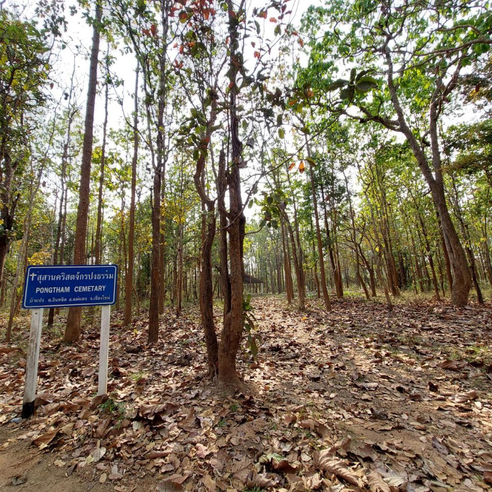 Pong Tham Christian Cemetery