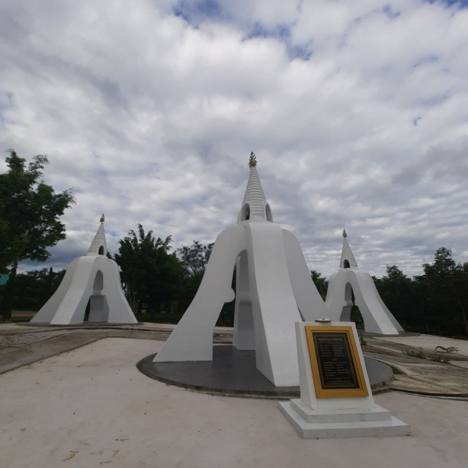 Dharma Daen Phuttha Kaset Park