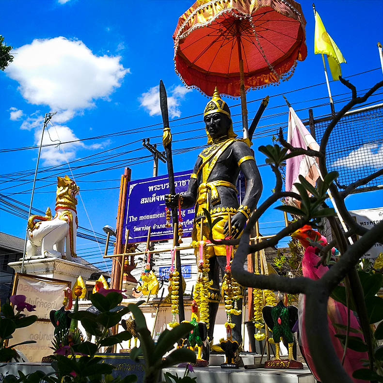 Wat Phabong