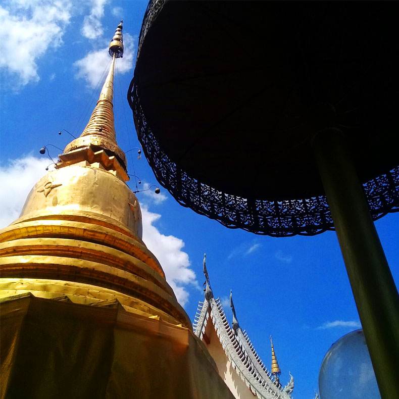 Wat Pa Prao Nai