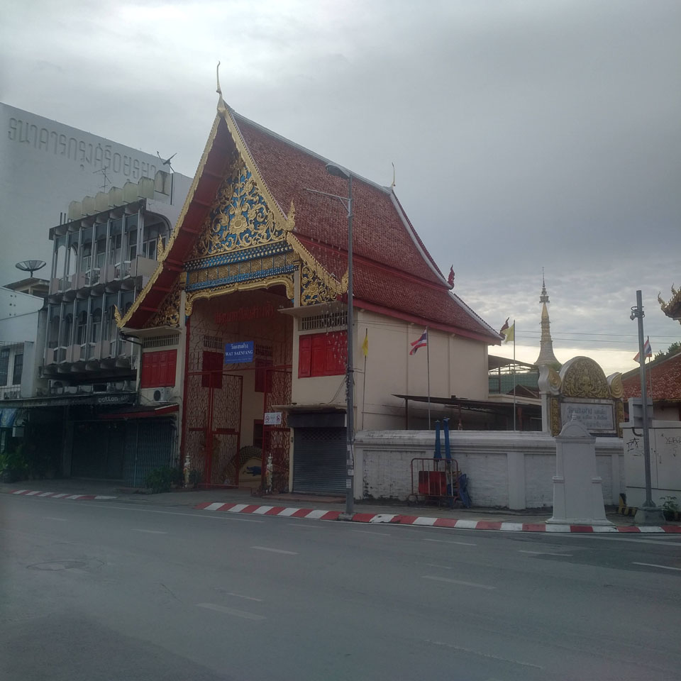Wat San fang