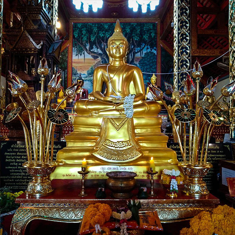 Wat Dab phai