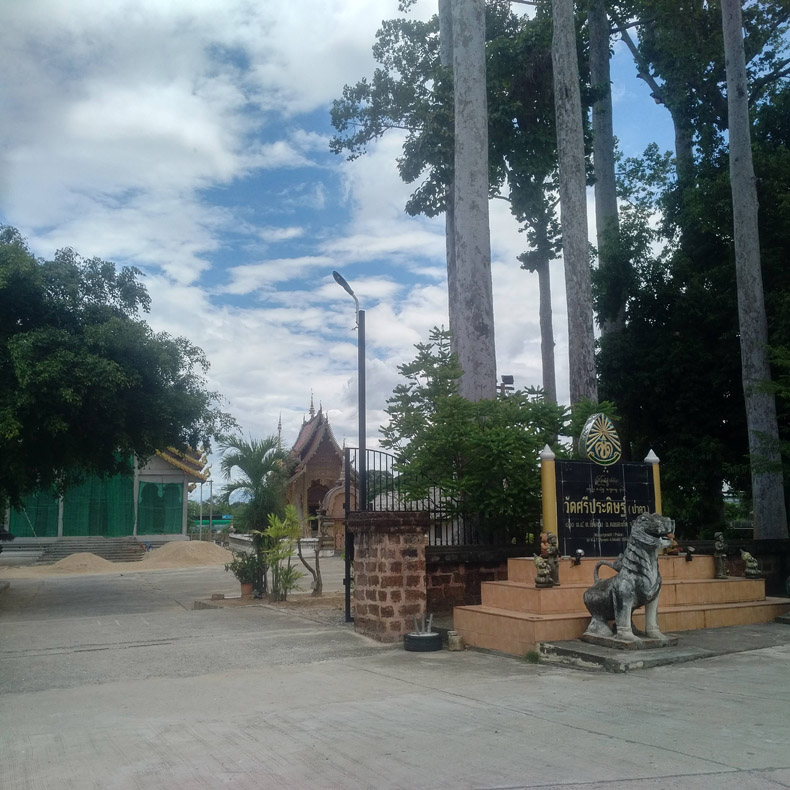 Wat Sripadit (Paka)