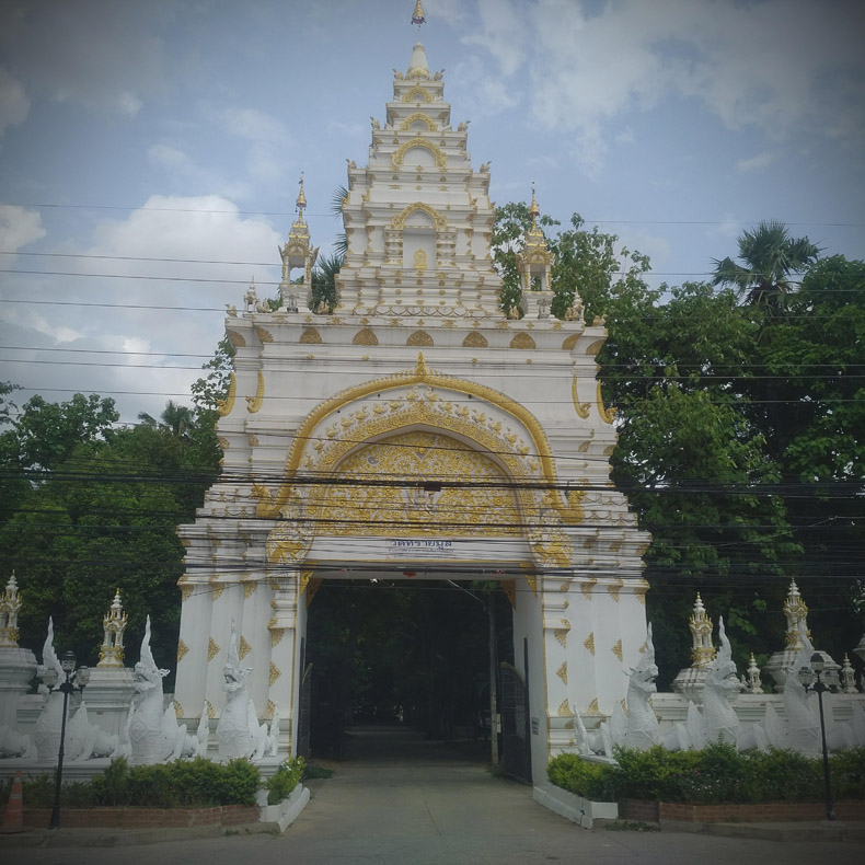 Wat Saimon