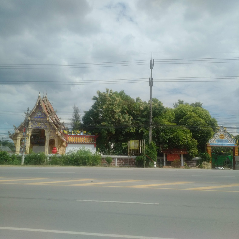 Wat San Kayom