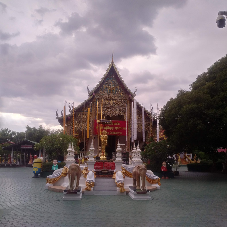 Wat Kantaram (Thong Aor)