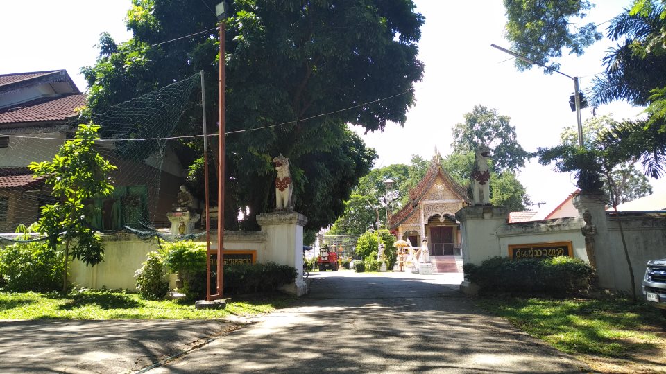 Wat Measa Luang