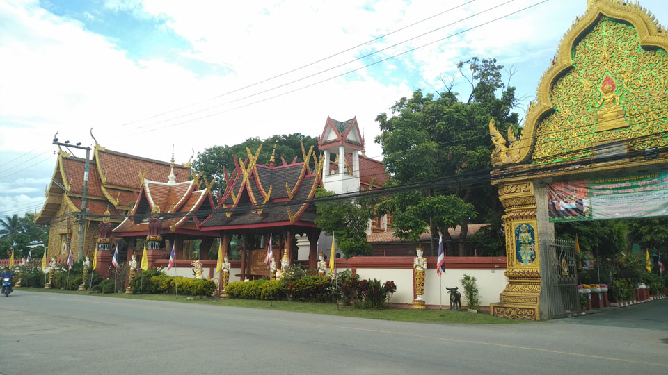 Wat Sridonmoon