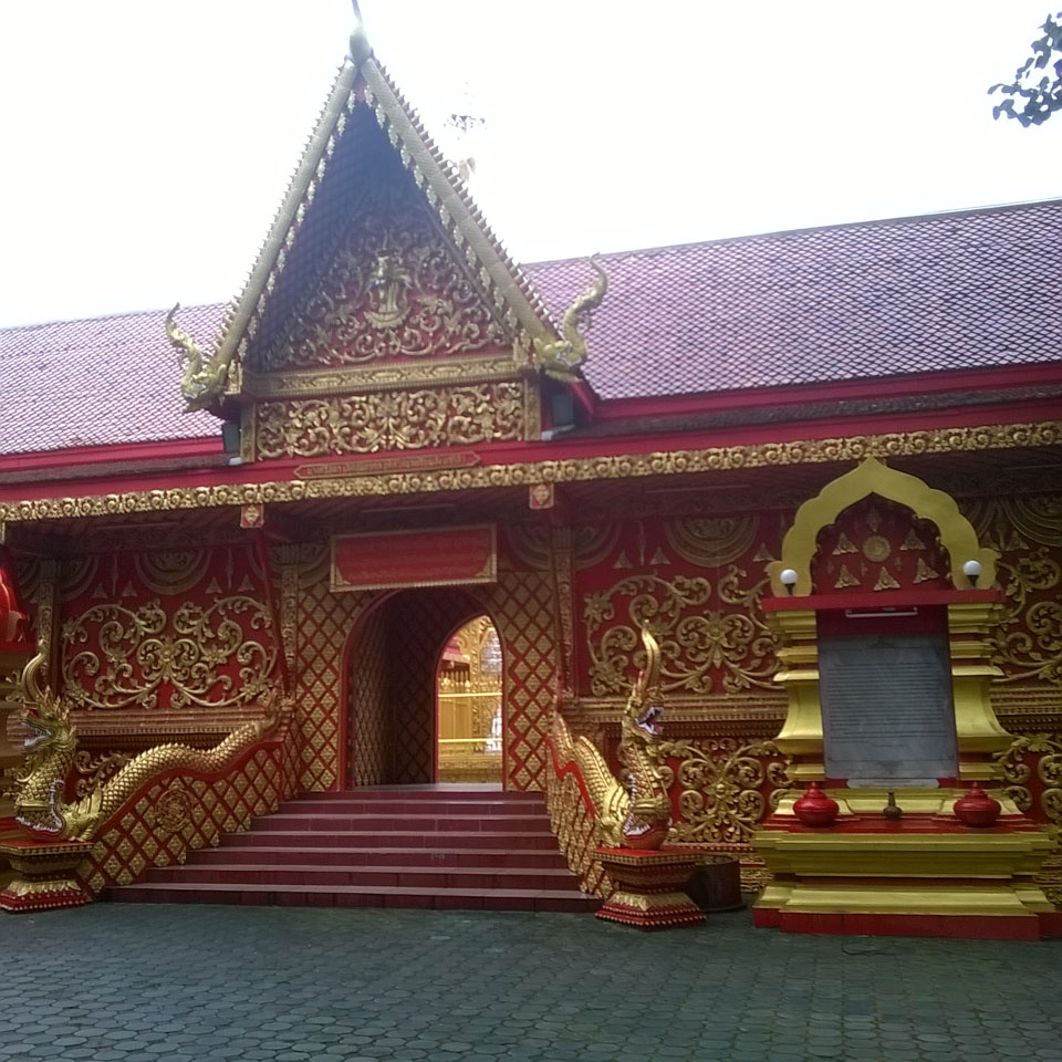 Wat Kong Kao