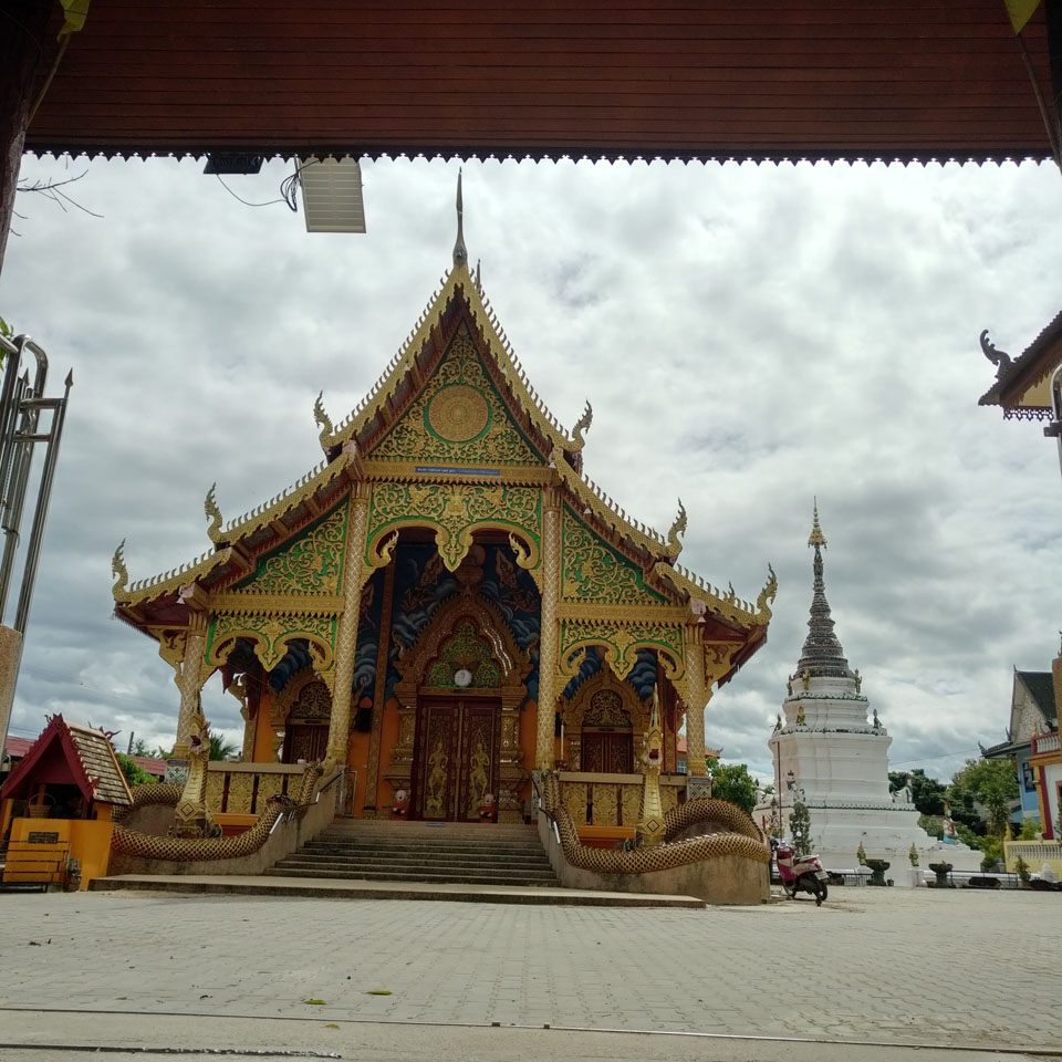 Wat Tha Kan