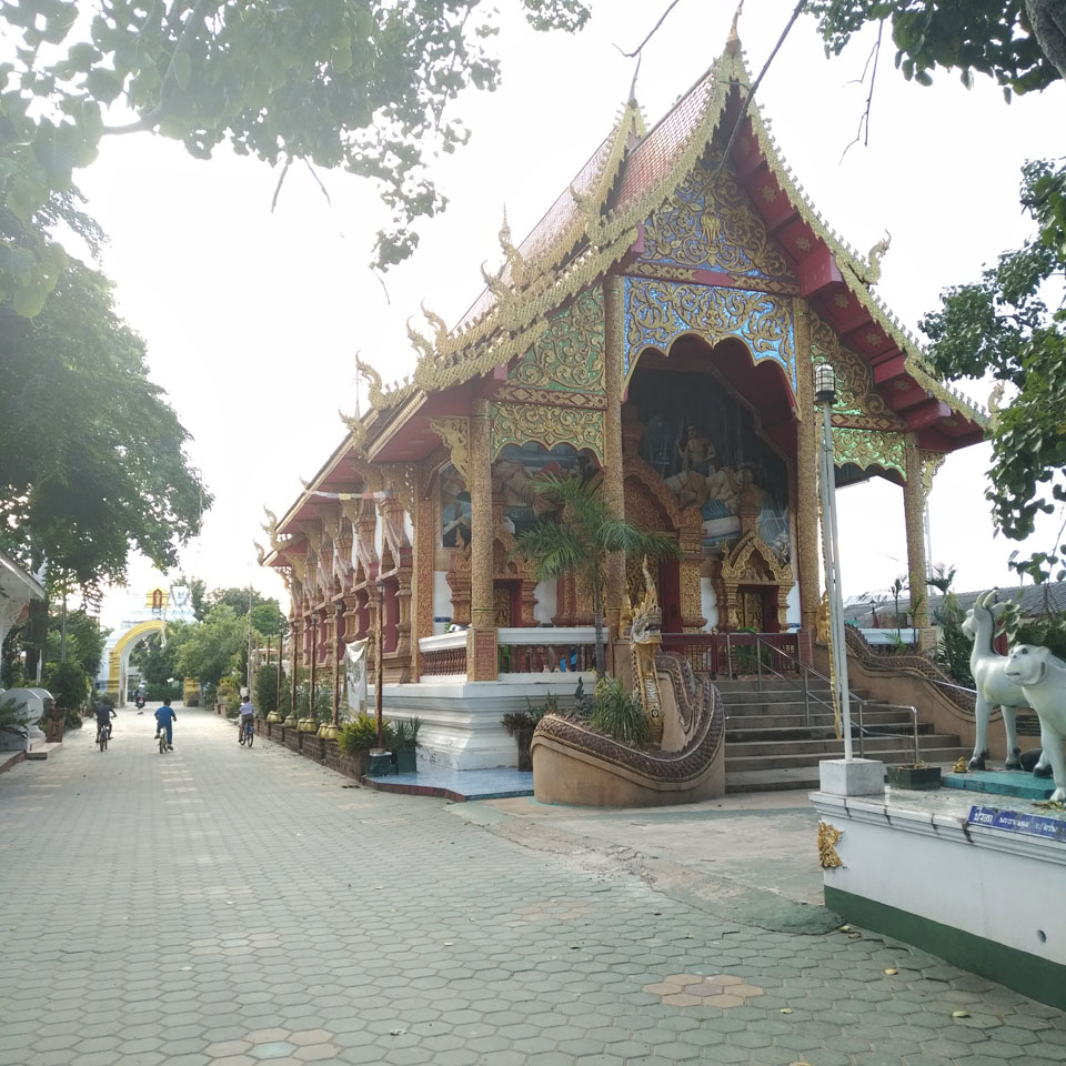 Wat Sankrang Nuea