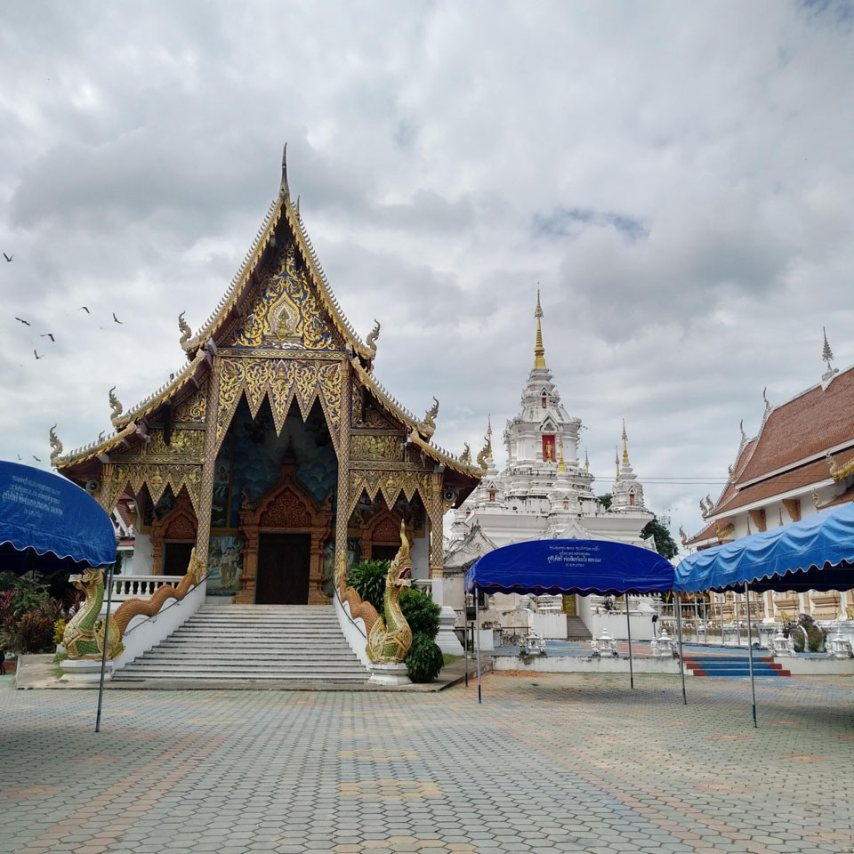 Wat Khong khao