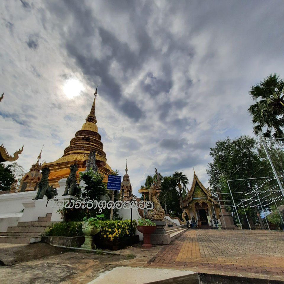 Wat Pa Tat Doi Noi