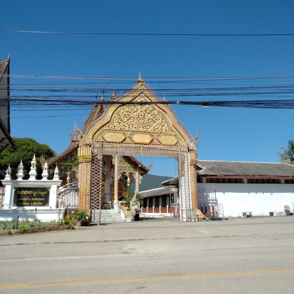 Wat Pao Sam Ka