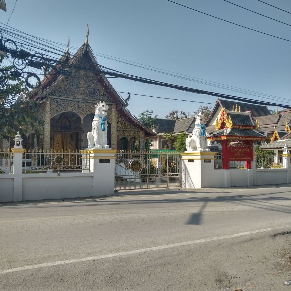 Wat Pu kha Nuea