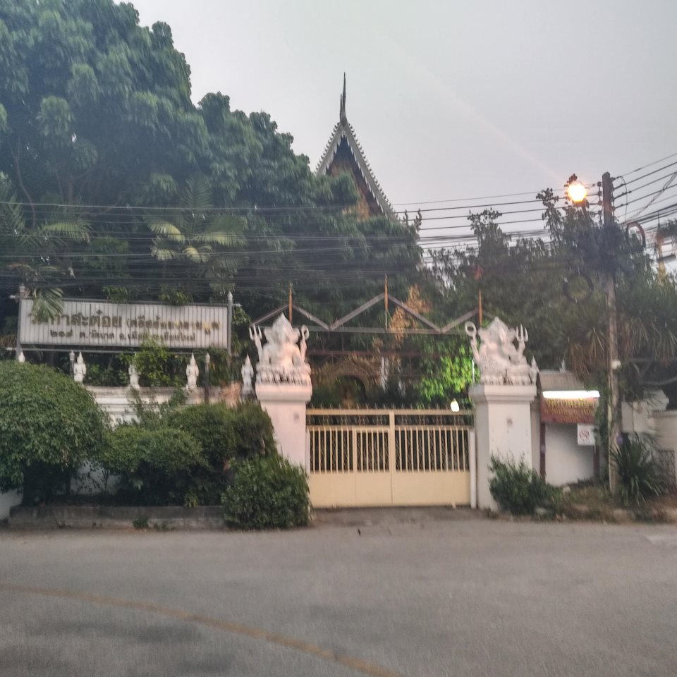 Wat Tha Satoi