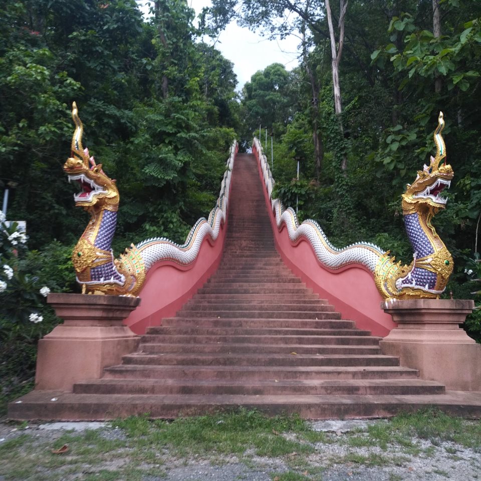 Phra That Doi Ngu