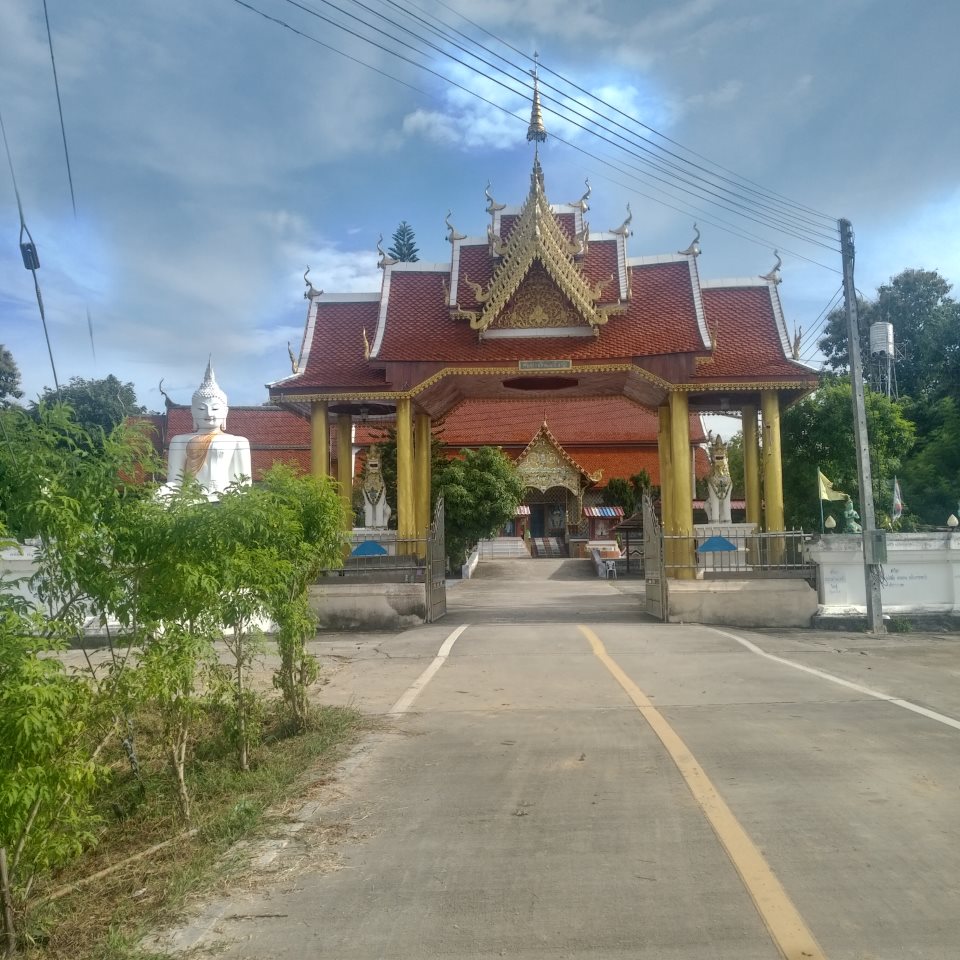 Wat Sri Boon Reng