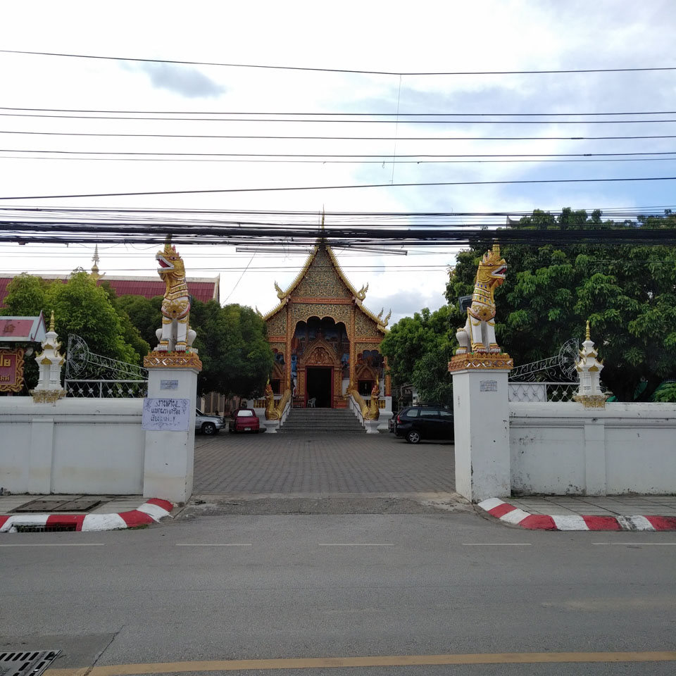 Wat Pokpea
