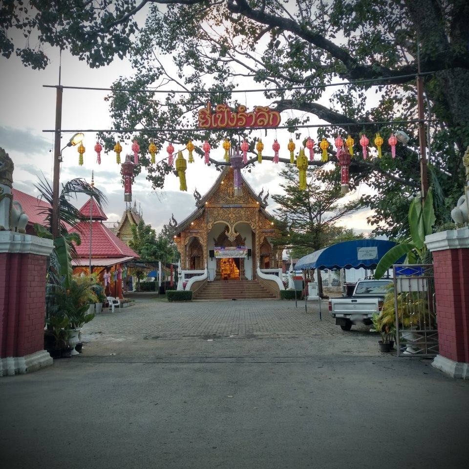 Wat Hua Fai