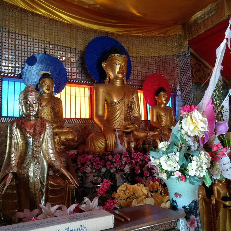 Wat Saimoon(Myanma)