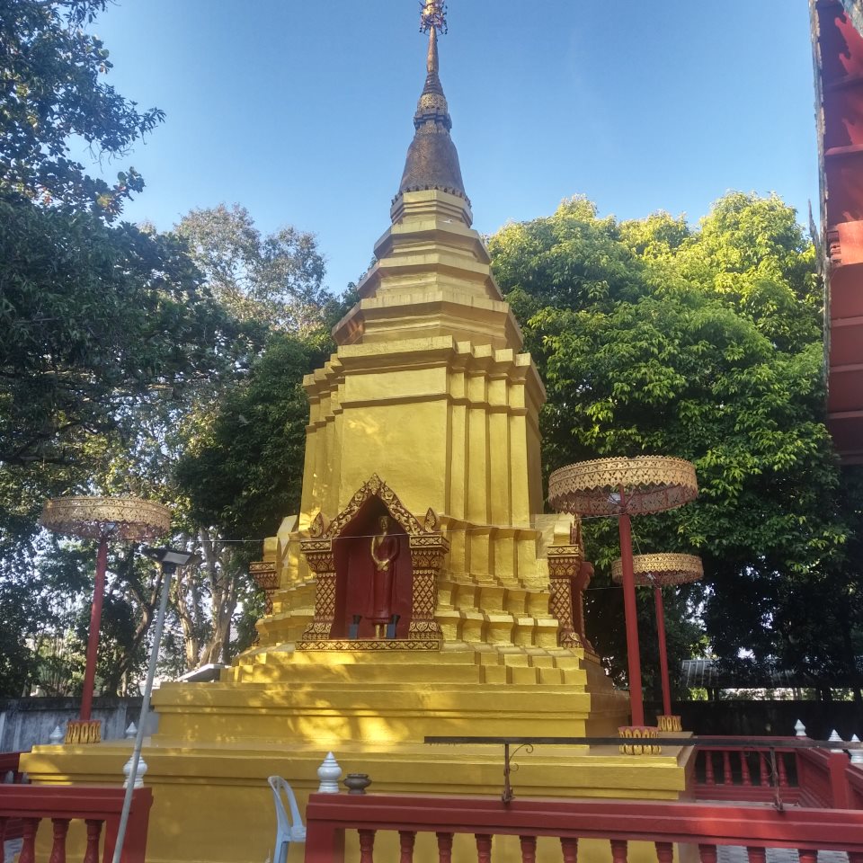 Wat MeaYuak